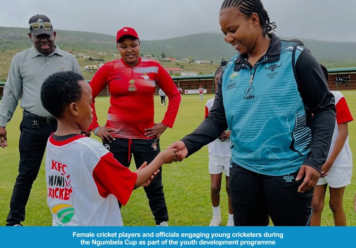 EC Iinyathi cricket team